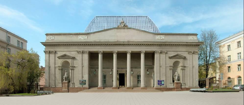 The National Art Museum of the Republic of Belarus