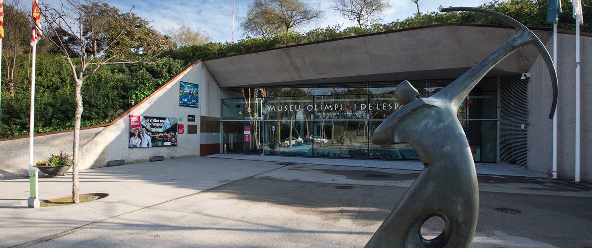Olympic Museum entrance