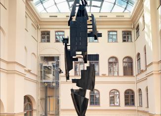 Art Museum Riga Bourse