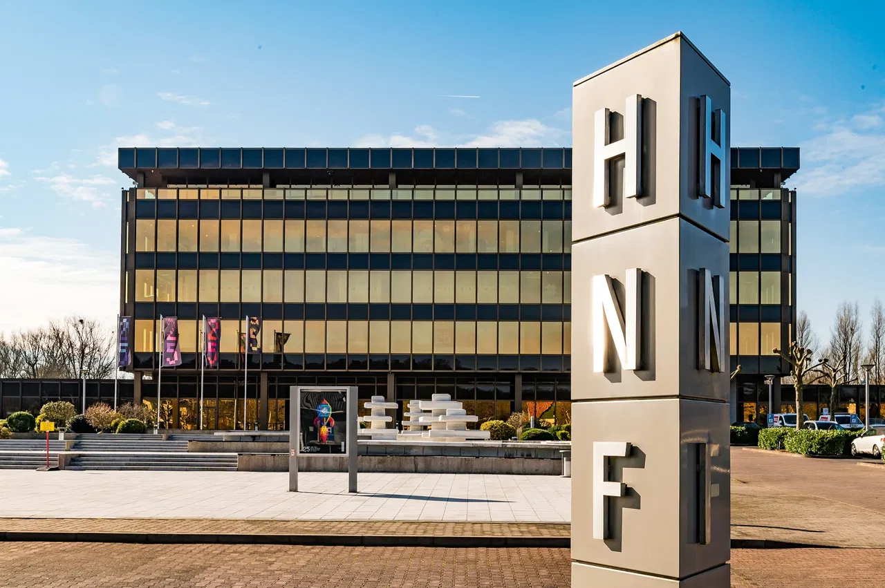 Heinz Nixdorf Museums Forum outisde
