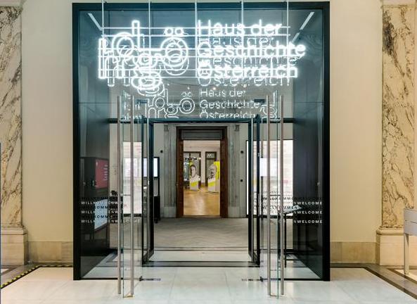 Haus der Geschichte outside