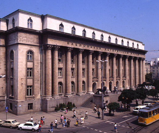 National Museum of History Sofia building
