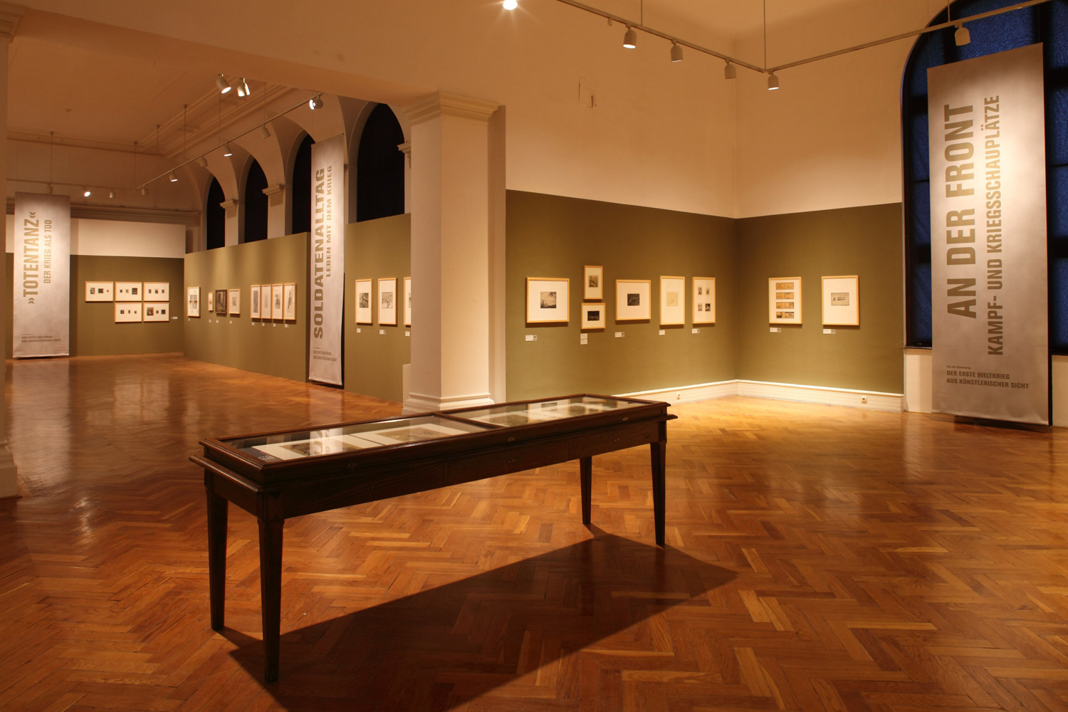 Francisco Carolinum Linz inside view