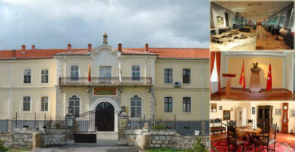 NI Institute and Museum Bitola