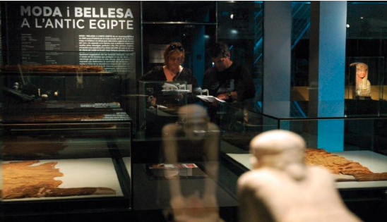 Egyptian Museum inside