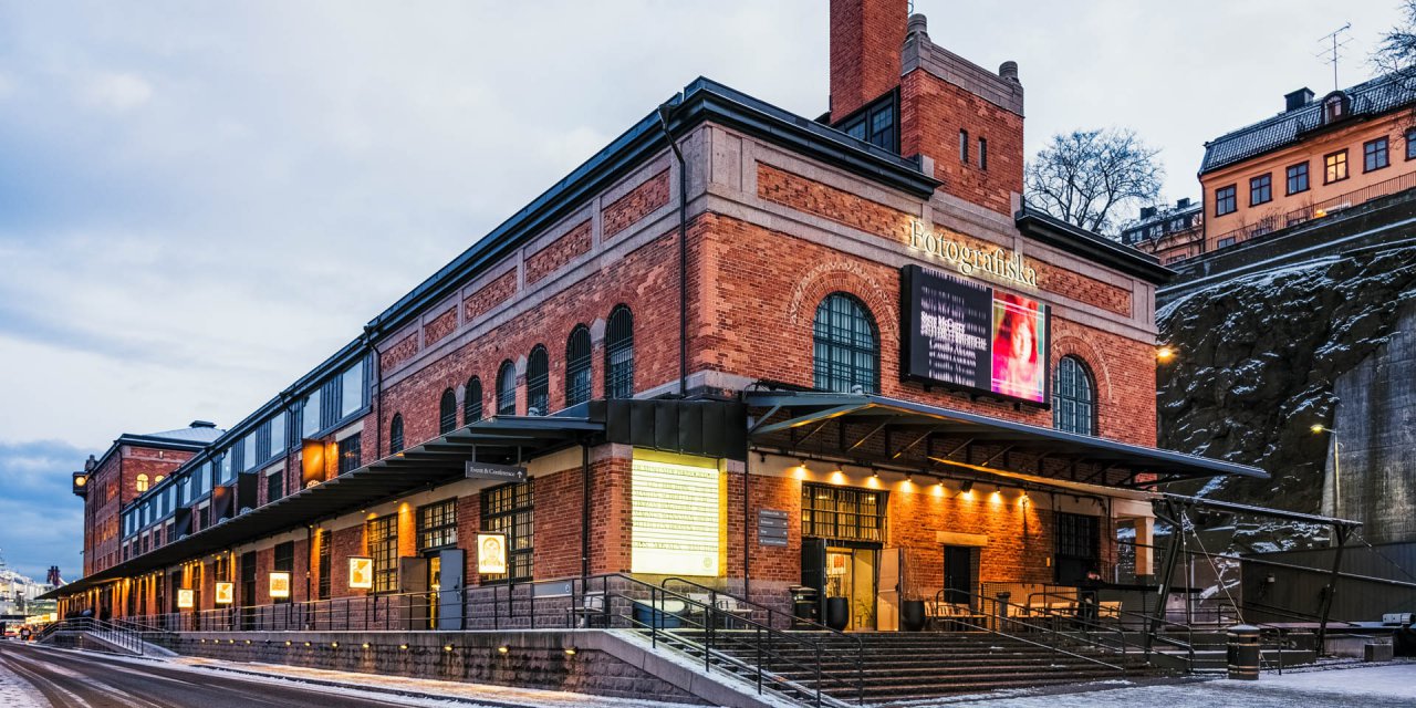 The contemporary museum of photography outside